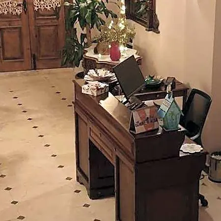 Ataçesme Hotel 4*